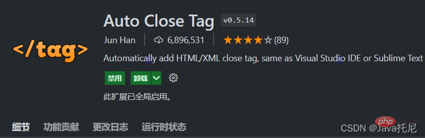 【吐血總結】VSCode最全實用插件，助你提升開發效率！