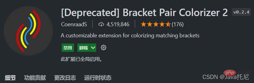 【吐血總結】VSCode最全實用插件，助你提升開發效率！