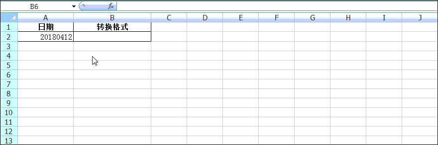 實用Excel技巧分享：13種日期輸入法，你會好幾個！