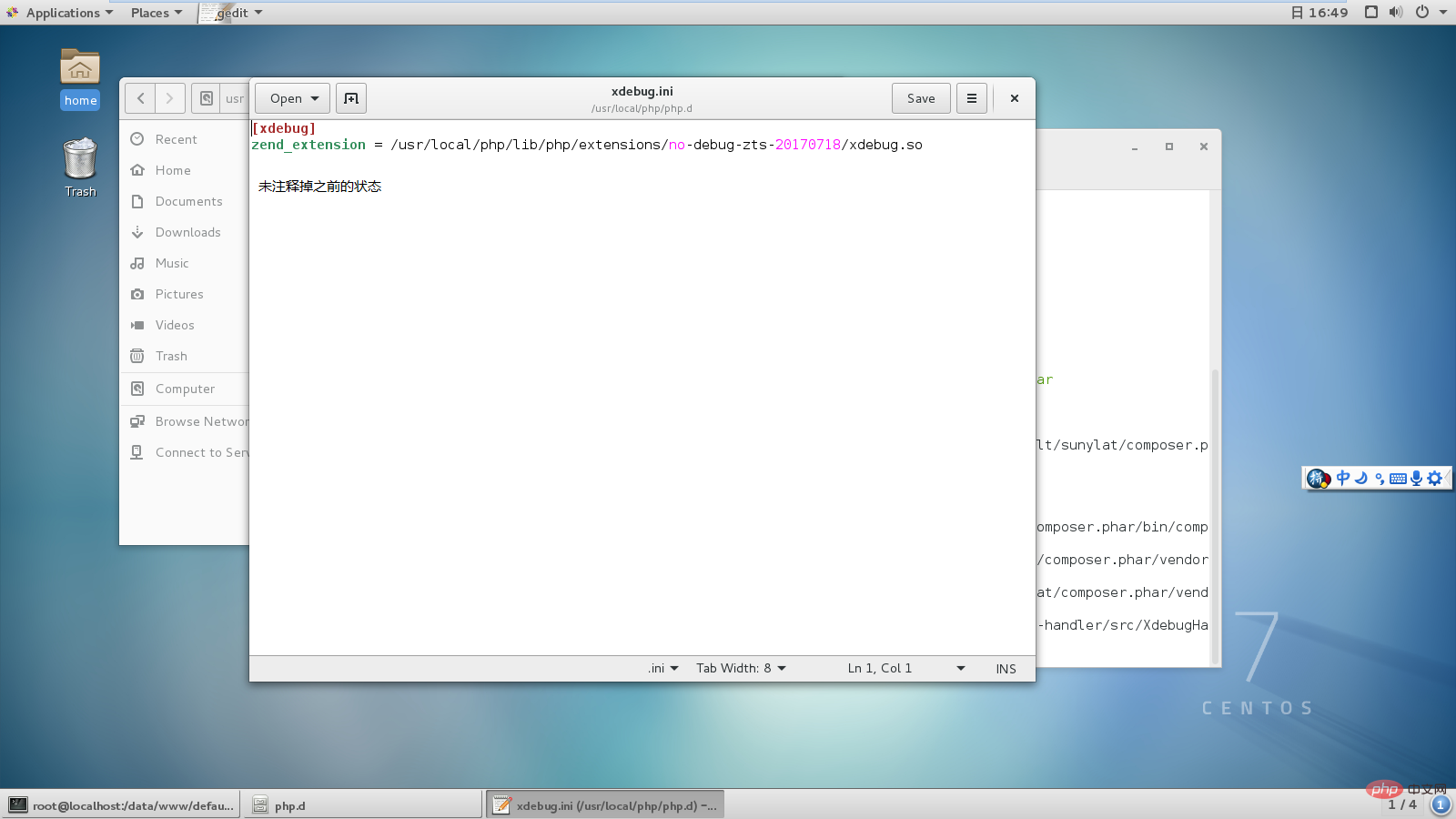 php怎么關(guān)閉xdebug