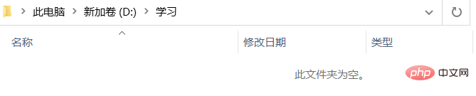 linux命令和dos命令是什么