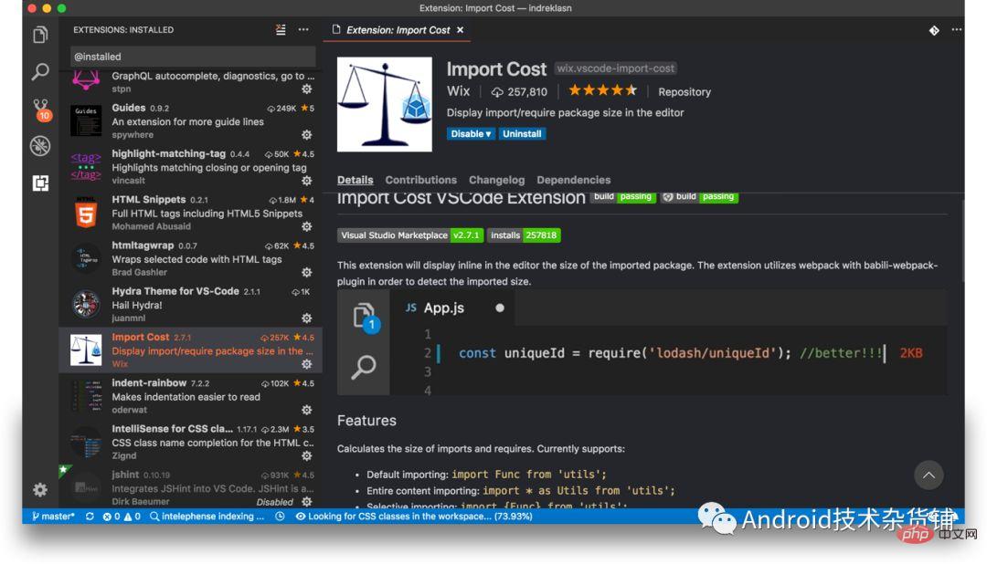 30個提高php開發效率的VSCode插件