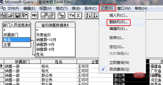 Pengekstrakan jadual silang Excel, Microsoft Query KO semua fungsi