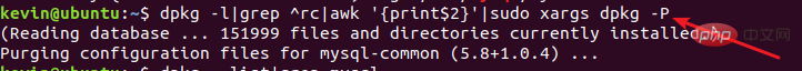 unbuntu如何徹底刪除mysql？