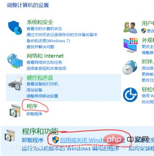 電腦提示需要安裝net Framework 3.5怎么解決？