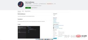 웹 개발을 위한 22개의 좋은 VSCode 플러그인(공유)
