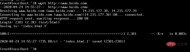 centos 7中的wget是什么