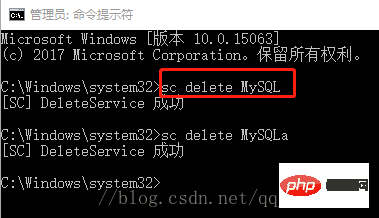 刪除mysql服務(wù)失敗怎么辦？