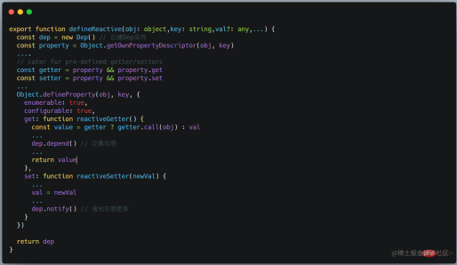 一文詳解Vue2/Vue3的響應式原理