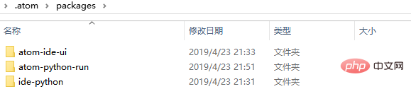 Win10環(huán)境下Atom安裝和運行Python的方法