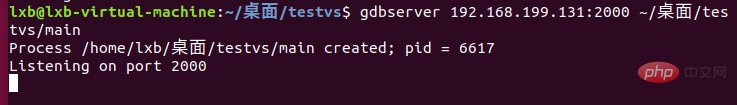 配置详解：vscode中远程调试c++