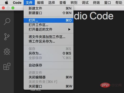 让 VSCode 更好用10倍的小技巧(新手指南) 让 VSCode 更好用10倍的小技巧(新手指南)