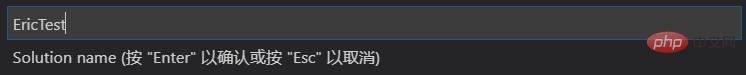構建VSCode開發調試環境（強大且實用的插件推薦）
