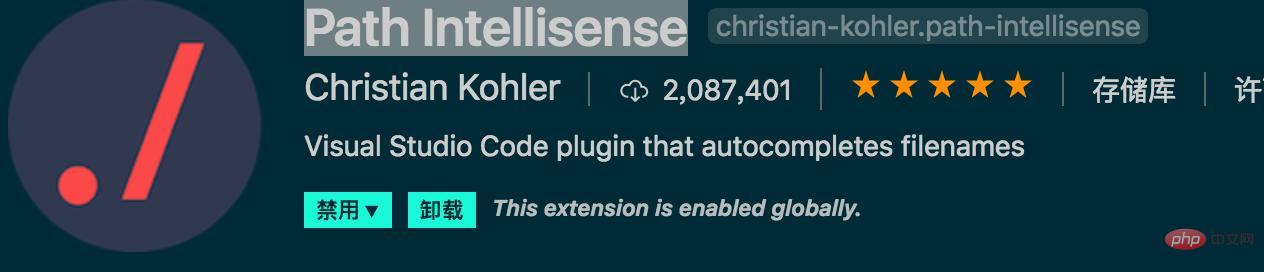 vscode中html需要安裝的插件可以有哪些