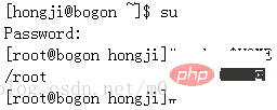 linux中什么是环境变量