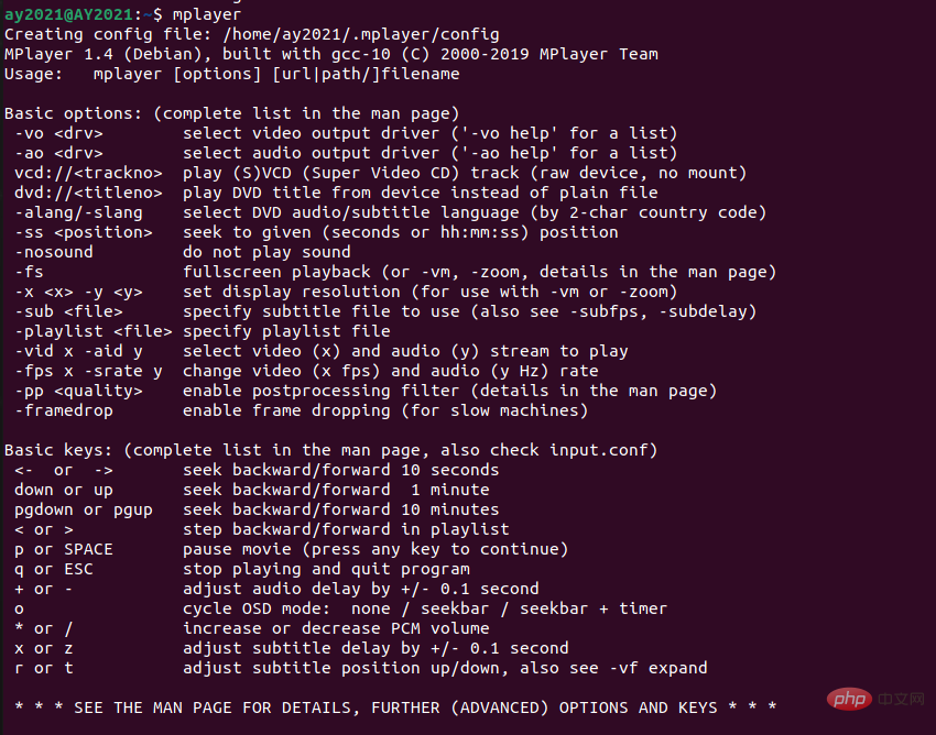 linux apt是什么
