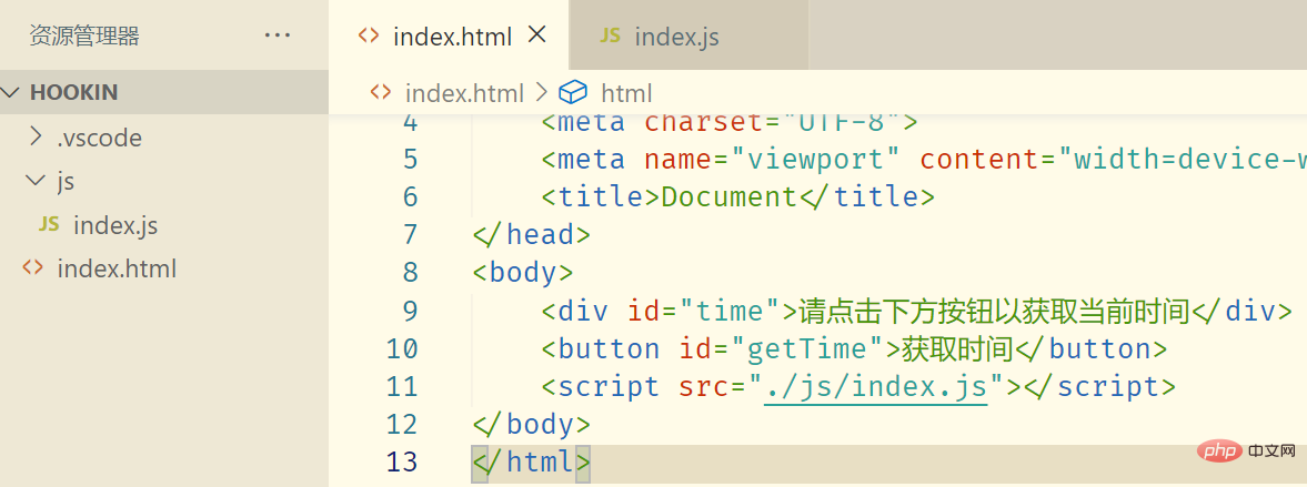 淺談VSCode調(diào)試js代碼的幾種方法