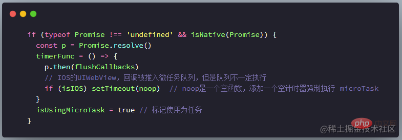 これについてさらに詳しく説明しましょう。$nextTick!