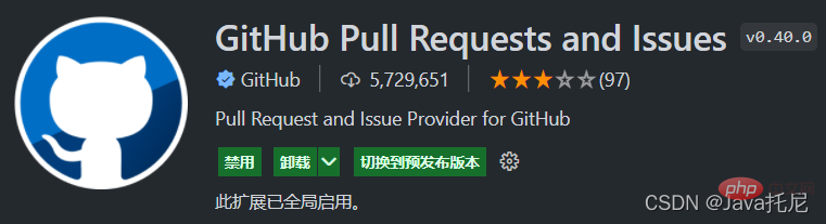 【吐血總結】VSCode最全實用插件，助你提升開發效率！