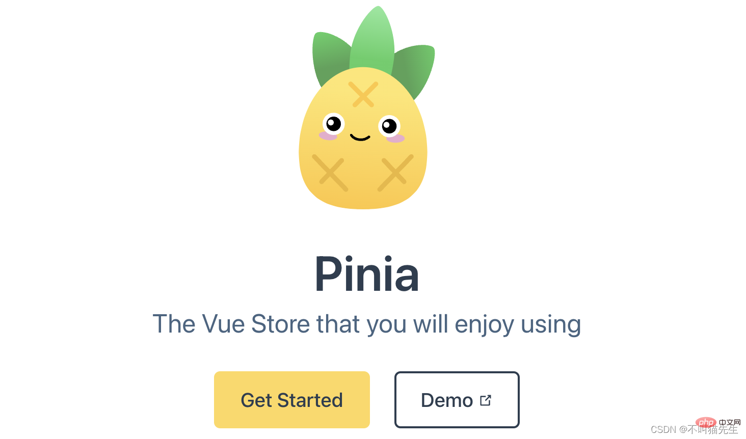 浅析Vue项目中怎么用Pinia状态管理工具