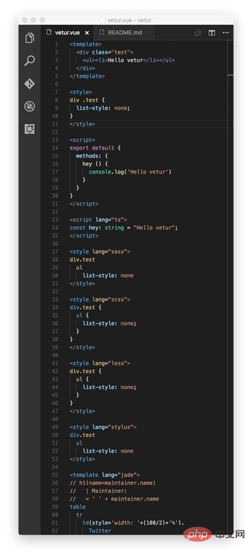 提高前端開發效率的vscode必備插件（分享）
