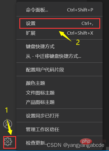 VSCode怎么配置C/C++代碼自動(dòng)補(bǔ)全【圖文詳解】