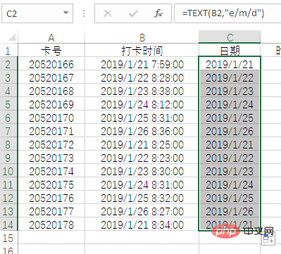 Apprentissage des fonctions Excel : Drag Queen TEXT() !
