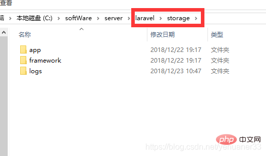 laravel項(xiàng)目中包括哪些目錄