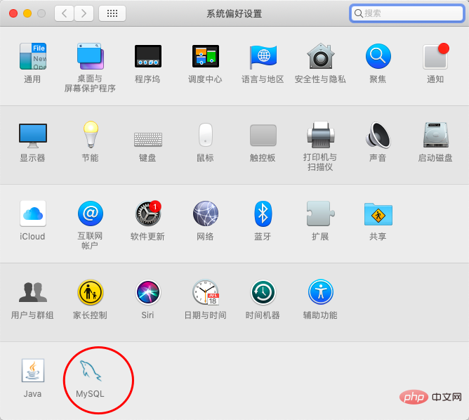 mac安裝mysql圖形化工具？