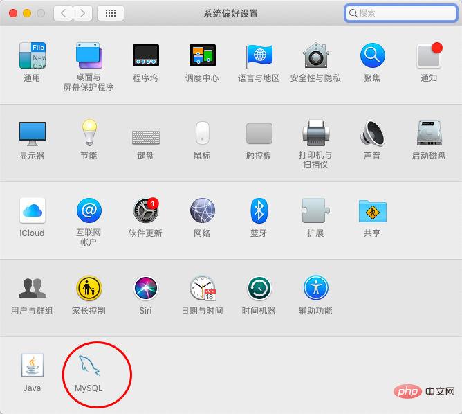 mac安装mysql图形化工具？