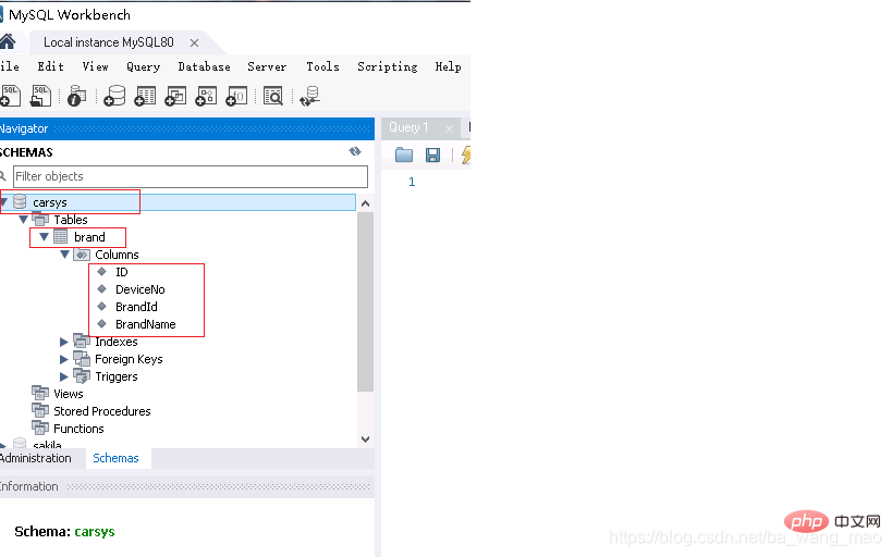 mysql怎么統計表有多少條數據