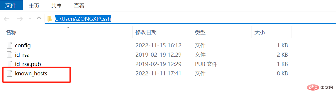 vscode中怎么遠(yuǎn)程gdb調(diào)試？方法詳解