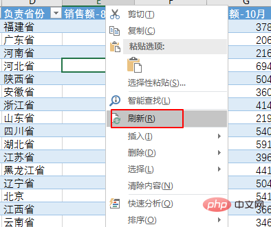 3ef76192d7282e0437ea7f92749ef4d3-18.png