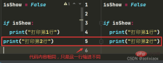 请添加图片描述