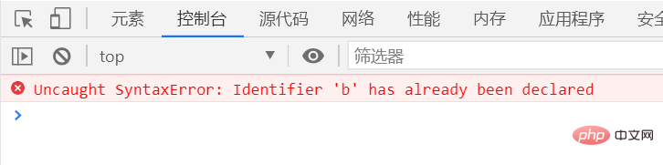 es6語法是一種標(biāo)準(zhǔn)嗎