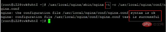 linux下nginx重啟命令是什么？