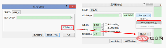 Excel技巧分享：根据单元格填充颜色求和的三种方法