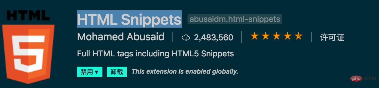 vscode中html需要安裝的插件可以有哪些