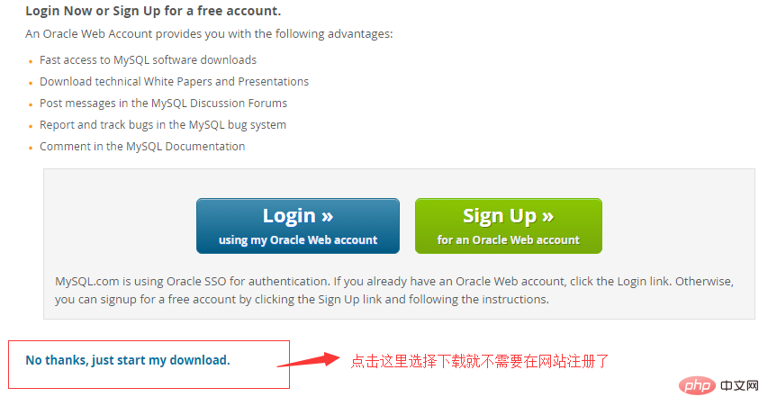 MySQL壓縮包版怎么安裝？