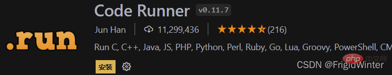 【吐血總結】23個VSCode 插件，助你提高開發效率和美觀性
