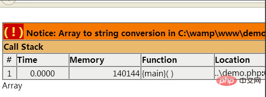 php怎么開啟報(bào)錯(cuò)提示