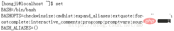 linux中什么是环境变量