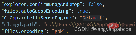 VSCode怎么配置C/C++代碼自動(dòng)補(bǔ)全【圖文詳解】