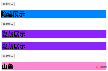 A brief analysis of how vue achieves animation effects