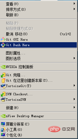 git的ssh是什么