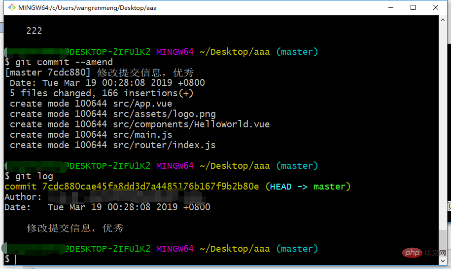 git commit是什么