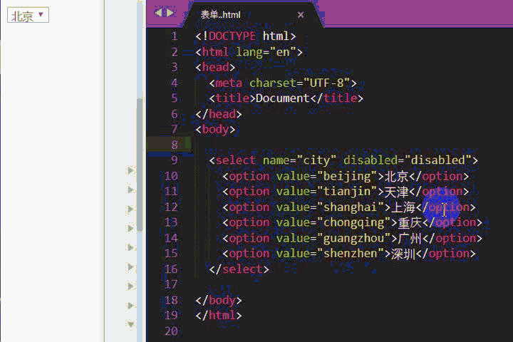 html5表單元素包括哪些基本控件