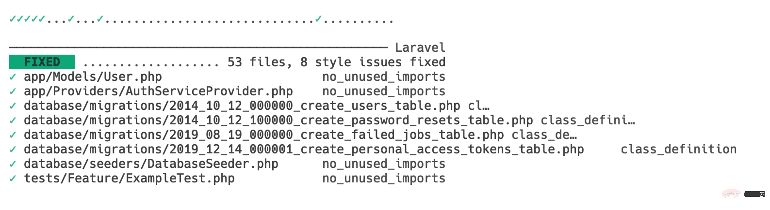 分享一個(gè)Laravel編碼格式化工具：Laravel Pint