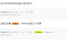 什么是http，http请求方式和传递数据类型是什么？