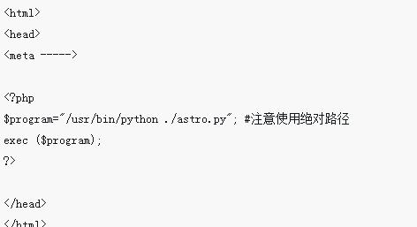What are the differences between php and python? Introduction to ...